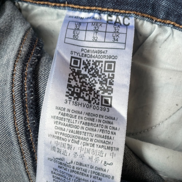 Guess Skinny Jeans - Picture 7 of 7